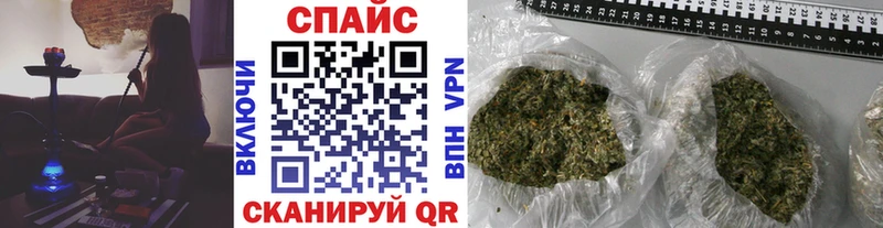 Купить где  Шали  БУТИРАТ вода 