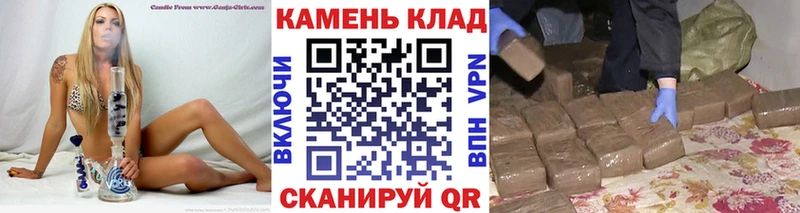 Гашиш ice o lator  Купить где  Шали 