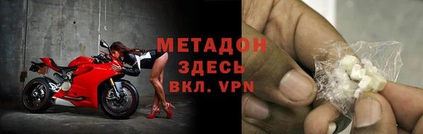 гашишное масло Нязепетровск