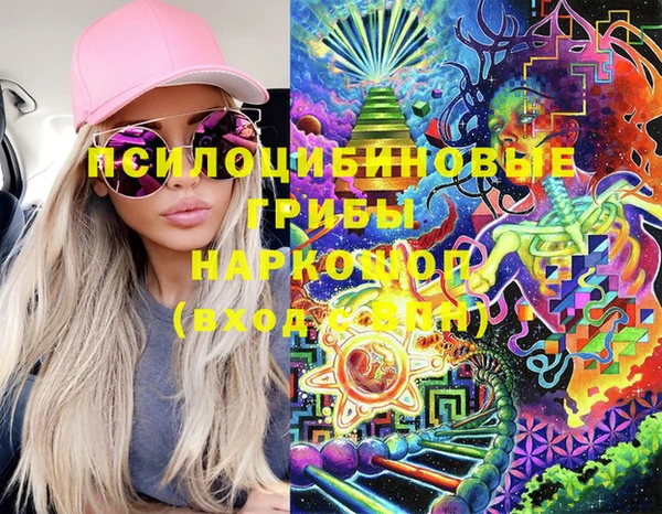 стаф Нягань