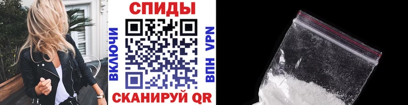 Купить закладки  Шали  Метамфетамин кристалл 